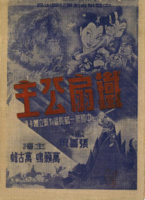美女娇喘声